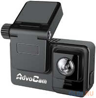 Видеорегистратор AdvoCam FD Black III GPS / GLONASS черный 1080x1920 1080p 155гр. GPS NT96672 (FD Black III GPS/GLONASS)