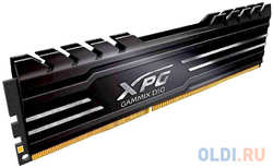 Оперативная память для компьютера A-Data XPG Gammix D10 Gaming Memory DIMM 16Gb DDR4 3200 MHz AX4U320016G16A-SB10