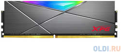 A-Data 16GB ADATA DDR4 3200 DIMM XPG SPECTRIX D50 RGB Grey Gaming Memory AX4U320016G16A-ST50 Non-ECC, CL16, 1.35V, Heat Shield, RTL, (931276)