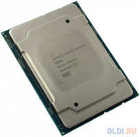 Intel Xeon® Bronze 3206R 8 Cores, 8 Threads, 1.9GHz, 11M, DDR4-2133, 2S, 85W (CD8069504344600)