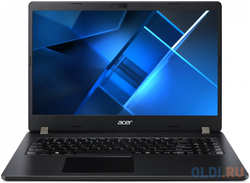 Ноутбук Acer TravelMate P2 TMP215-53-3924 15.6″ (NX.VPVER.006)