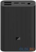 Мобильный аккумулятор Xiaomi Mi Power Bank 3 Ultra Compact Li-Pol 10000mAh 2.4A+2A+1.5A+3A черный 4xUSB (BHR4412GL)