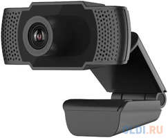 Exegate EX286183RUS Веб-камера ExeGate Business Pro C922 Full HD {матрица 1/3″ 2 Мп, 1920х1080, 1080P, USB, микрофон с шумоподавлением, фикс. ф.