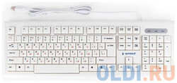 Клавиатура Gembird KB-8354U,{USB, /, 104 клавиши, кабель 1,45м}