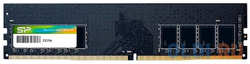 Оперативная память для компьютера Silicon Power SP016GXLZU320B0A DIMM 16Gb DDR4 3200 MHz SP016GXLZU320B0A