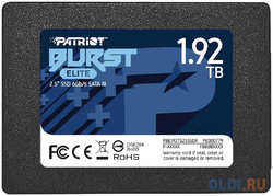 SSD накопитель Patriot Burst Elite 1.92 Tb SATA-III (PBE192TS25SSDR)