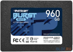 Твердотельный накопитель SSD 2.5″ Patriot 960GB Burst Elite (SATA3, up to 450 / 320Mbs, 800TBW, 7mm) (PBE960GS25SSDR)
