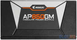 Блок питания GigaByte AORUS GP-AP850GM 850 Вт
