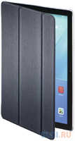 Чехол Hama для Huawei MediaPad M6 Fold Clear полиуретан (00187589)