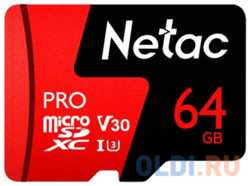 Netac MicroSD card P500 Extreme Pro 64GB, retail version w/o SD adapter