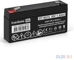 Exegate EX285770RUS АКБ ExeGate DT 6015 (6V 1.5Ah, клеммы F1)