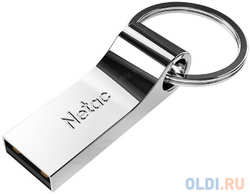 Флешка 64Gb Netac - USB 2.0 серебристый (NT03U275N-064G-20SL)