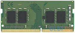 Оперативная память для ноутбука Kingston ValueRAM SO-DIMM 8Gb DDR4 2666 MHz KVR26S19S6/8