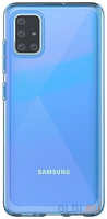 Чехол (клип-кейс) Samsung для Samsung Galaxy M51 araree M cover (GP-FPM515KDALR)