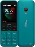 Телефон Nokia 150 DS TA-1235 (2020) Cyan (16GMNE01A04)