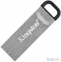 Флеш Диск Kingston 64Gb DataTraveler KYSON, (USB 3.2, 200 МБ / с при чтении) (DTKN/64GB)