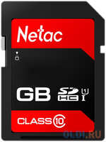 Флеш карта SDHC 8GB Netac P600