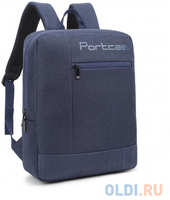Рюкзак для ноутбука 15.6 PortCase KBP-132BU полиэстер