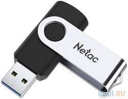 Флеш Диск Netac U505 64Gb, USB3.0