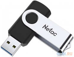 Флешка 64Gb Netac U505 USB 2.0 серебристый черный (NT03U505N-064G-20BK)