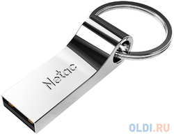 Флеш Диск Netac U275 8Gb, USB2.0, с кольцом, металлическая