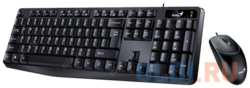 Клавиатура Genius КМ-170 Black USB (31330006403)