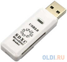 5bites RE2-100WH USB2.0 Устройство ч/з карт памяти 0 / SD / TF / USB PLUG / WHITE