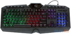 Клавиатура Gembird KB-G410L USB