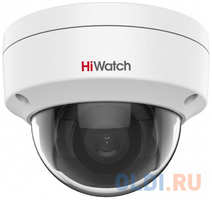 Hikvision Камера видеонаблюдения IP HiWatch DS-I202 (D) (4 mm) 4-4мм цветная корп.: