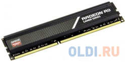 Оперативная память для компьютера AMD R9 Gamer DIMM 32Gb DDR4 3200MHz R9432G3206U2S-U