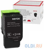 Тонер-картридж XEROX C310 8K (006R04368)