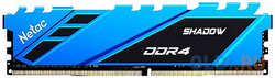 Оперативная память для компьютера Netac Shadow DIMM 16Gb DDR4 3200 MHz NTSDD4P32SP-16B