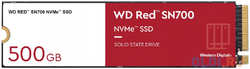 Western Digital SSD жесткий диск M.2 2280 500GB WDS500G1R0C WDC
