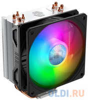Система охлаждения для процессора Cooler Master RR-2V2L-18PA-R1