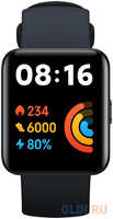Смарт-часы Xiaomi Redmi Watch 2 Lite GL (Black) (BHR5436GL) (756023) {20}