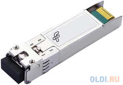 FiberTrade модуль WDM SFP+ модуль, 10Гбит/с, Tx=1270/Rx=1330нм, LC, 10км