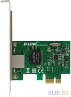 D-Link DGE-560T / 20 / D2A, Managed Gigabit PCI-Express NIC  /  20pcs in package (DGE-560T/20/D2A)