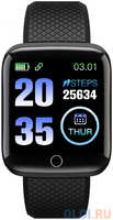 Смарт-часы Digma Smartline H2 1.3″ TFT черный (H2B)