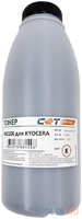 Тонер Cet PK210 OSP0210K-200 бутылка 200гр. для принтера Kyocera Ecosys P6230cdn/6235cdn/7040cdn