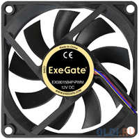 Exegate EX288924RUS Вентилятор ExeGate EX08015B4P-PWM (80x80x15 мм, 2-Ball (двойной шарикоподшипник), 4pin, PWM, 24dBA)