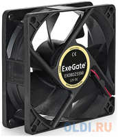 Exegate EX283381RUS Вентилятор (EX08025SM)