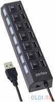 Концентратор USB 2.0 Perfeo PF-H033 7 x USB 2.0