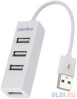 Концентратор USB 2.0 Perfeo PF-HYD-6010H 4 x USB 2.0