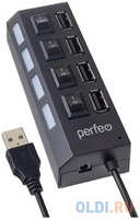 Концентратор USB 2.0 Perfeo PF-H030 4 x USB 2.0