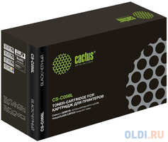 Картридж лазерный Cactus CS-C056L (10000стр.) для Canon imageCLASS LBP320 Series/540 Series