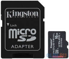 Карта памяти microSDHC 16Gb Kingston SDCIT2/16GB