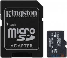 Карта памяти microSDHC 8Gb Kingston SDCIT2/8GB