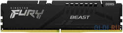 Оперативная память для компьютера Kingston FURY Beast DIMM 16Gb DDR5 6000MHz KF560C40BB-16