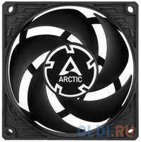 Arctic Cooling Вентилятор корпусной ARCTIC P8 (/) - retail (ACFAN00147A) (701990)