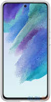 Чехол (клип-кейс) Samsung для Samsung Galaxy S21 FE Slim Strap Cover (EF-XG990CWEGRU)